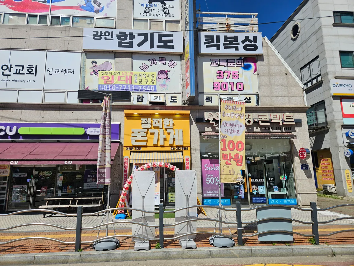 포트폴리오 이미지