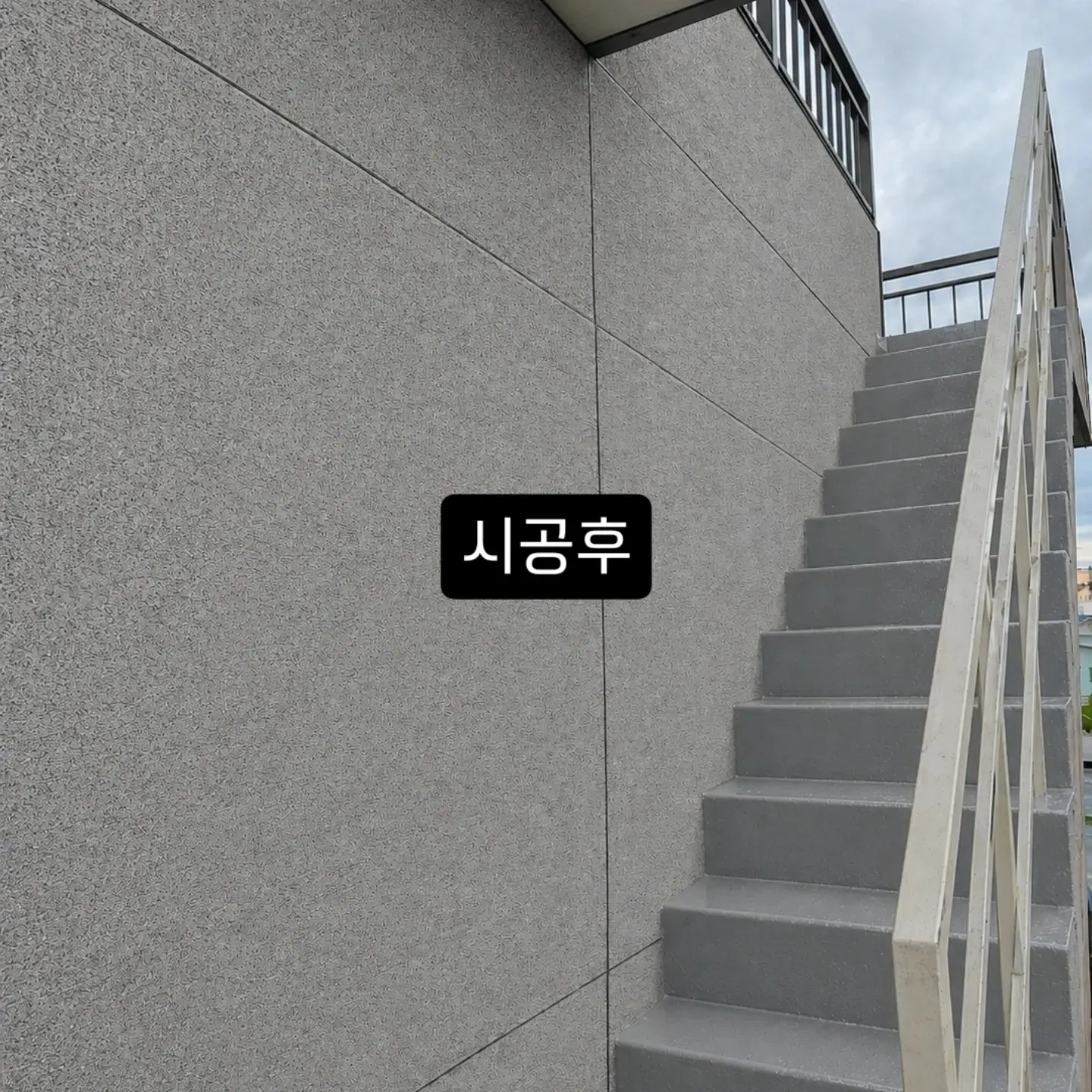 이미지 10