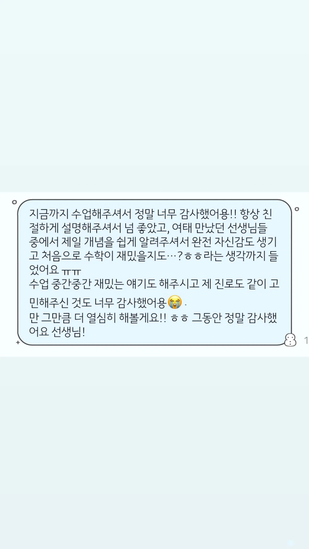 이미지 4