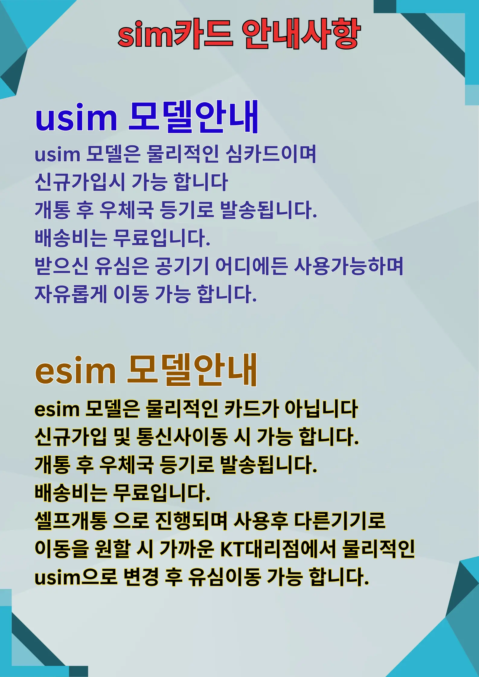 이미지 3