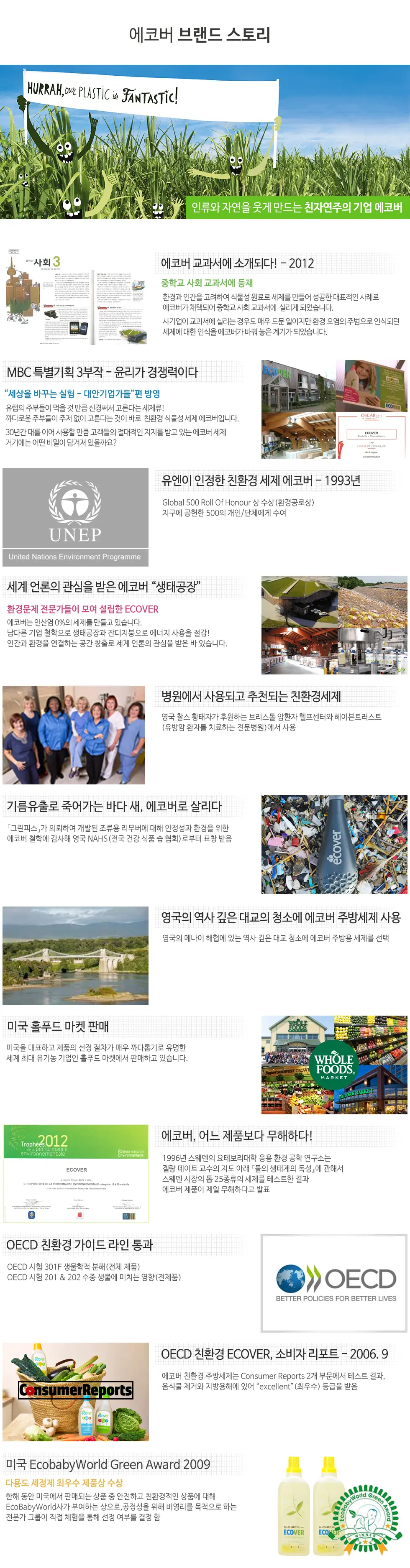 이미지 7
