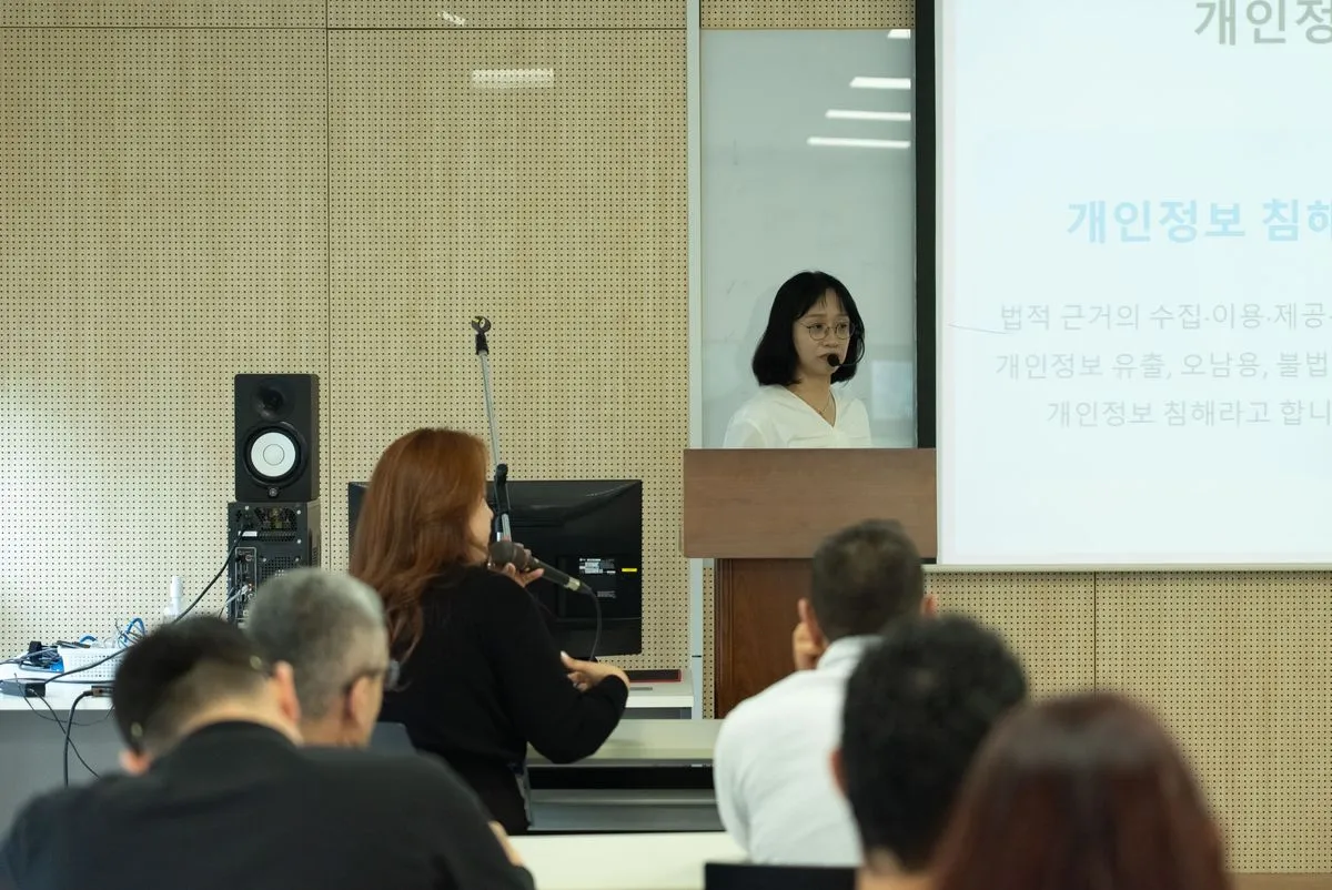 이미지 5