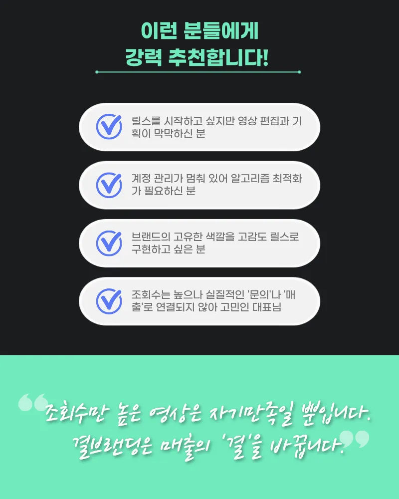이미지 12