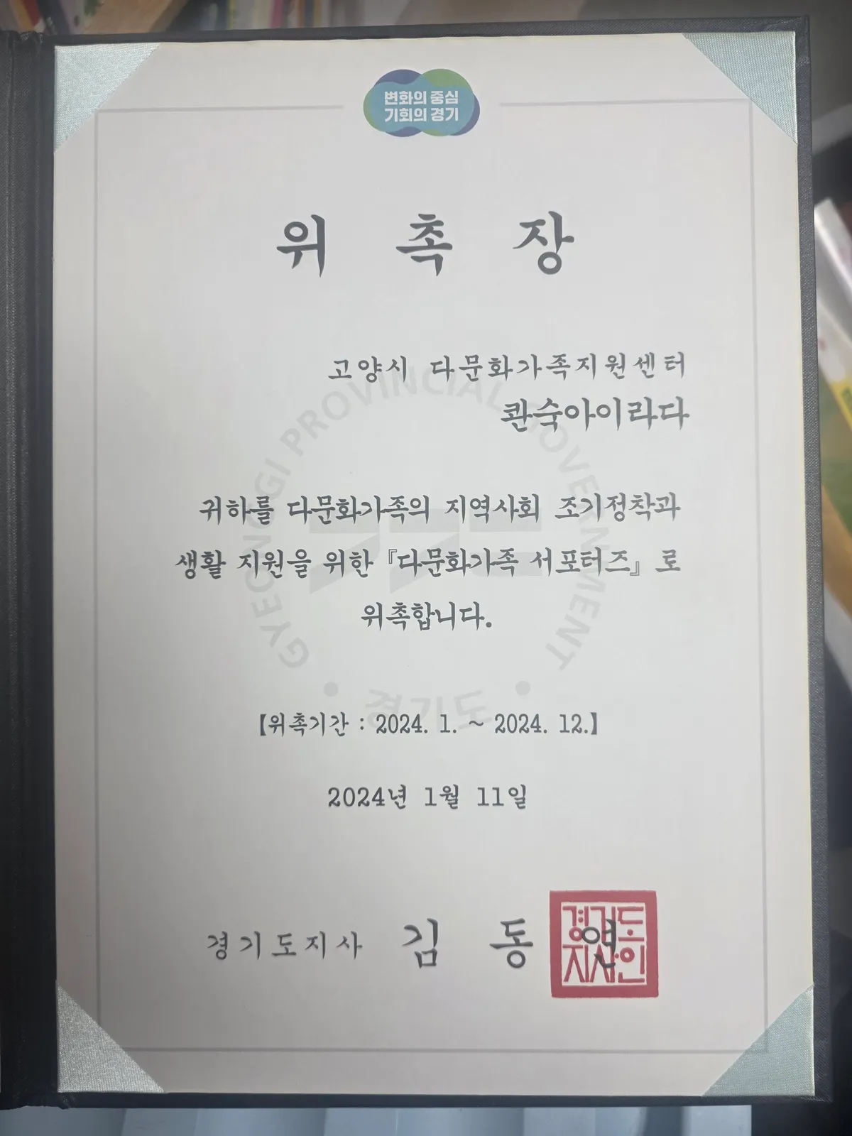 이미지 5