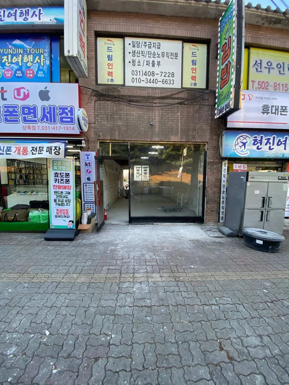 이미지 30