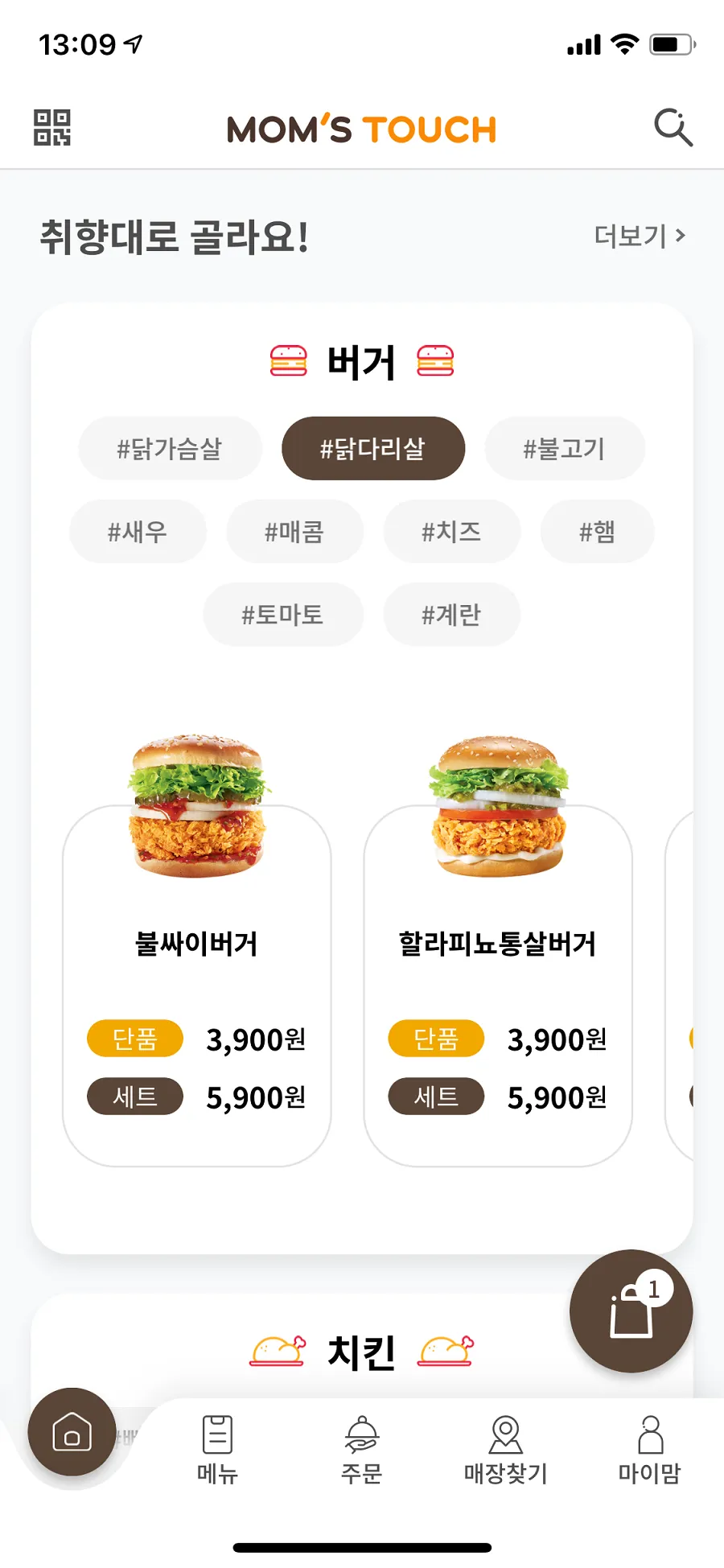 이미지 4