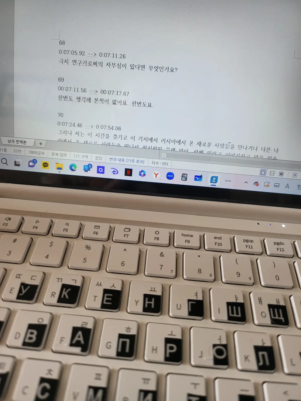 이미지 5