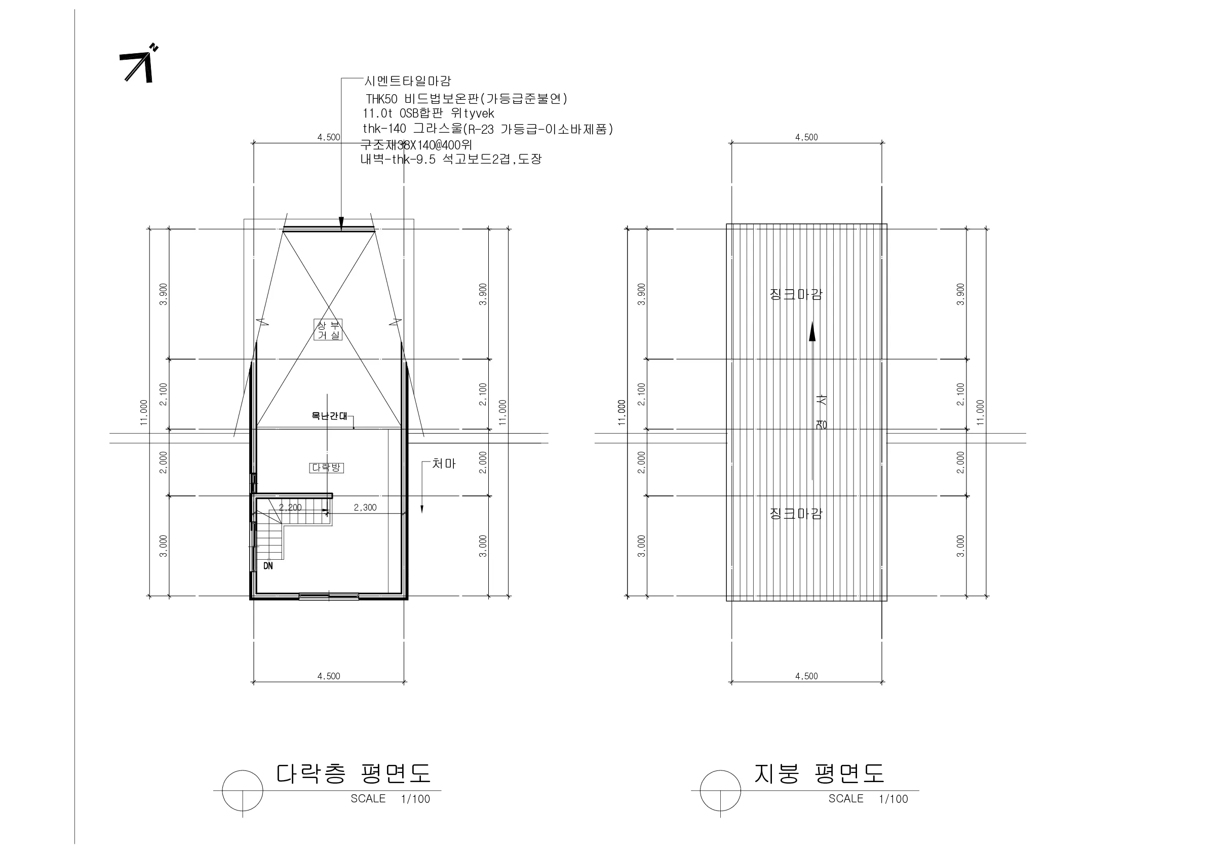 이미지 9