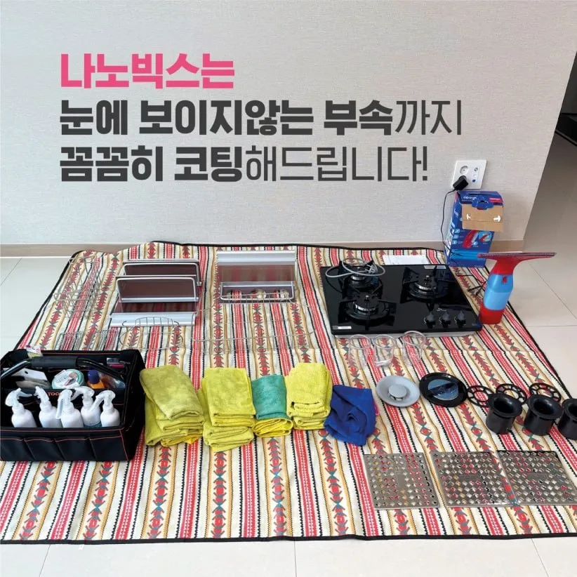 이미지 3