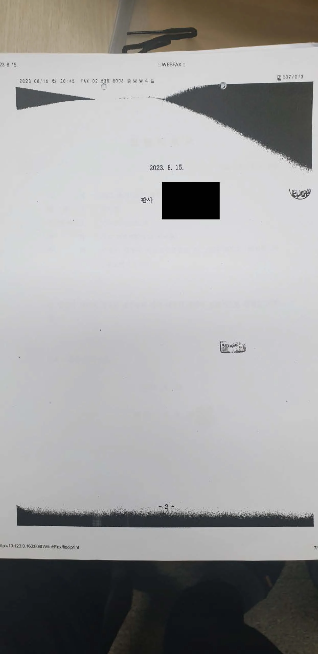 이미지 5