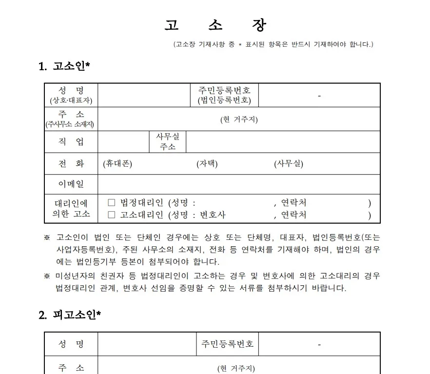포트폴리오 대표 이미지