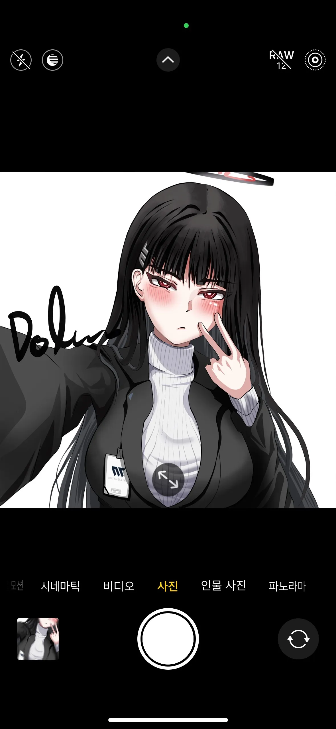 포트폴리오 이미지