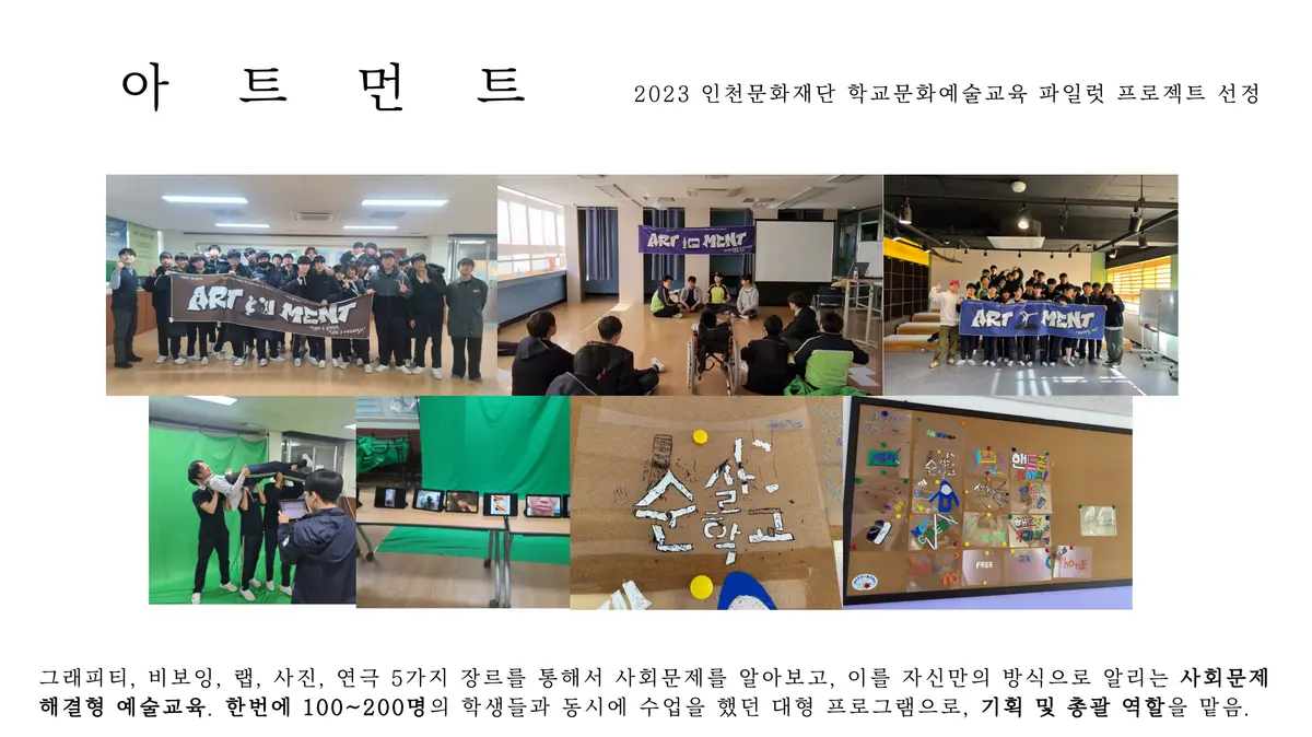 이미지 7