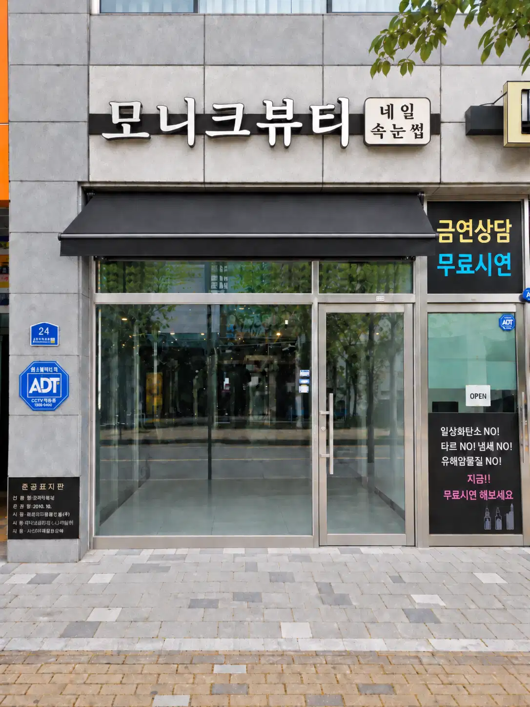 이미지 14
