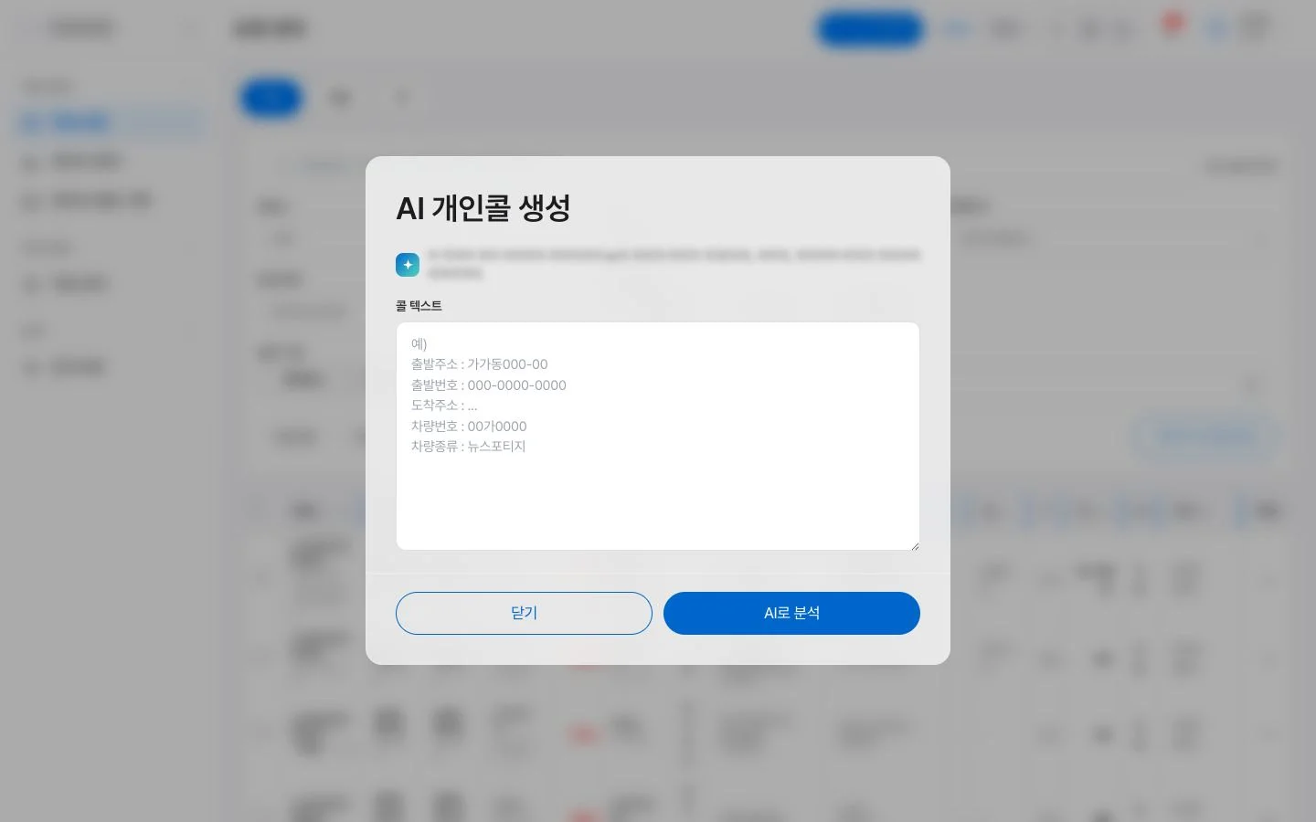 이미지 10