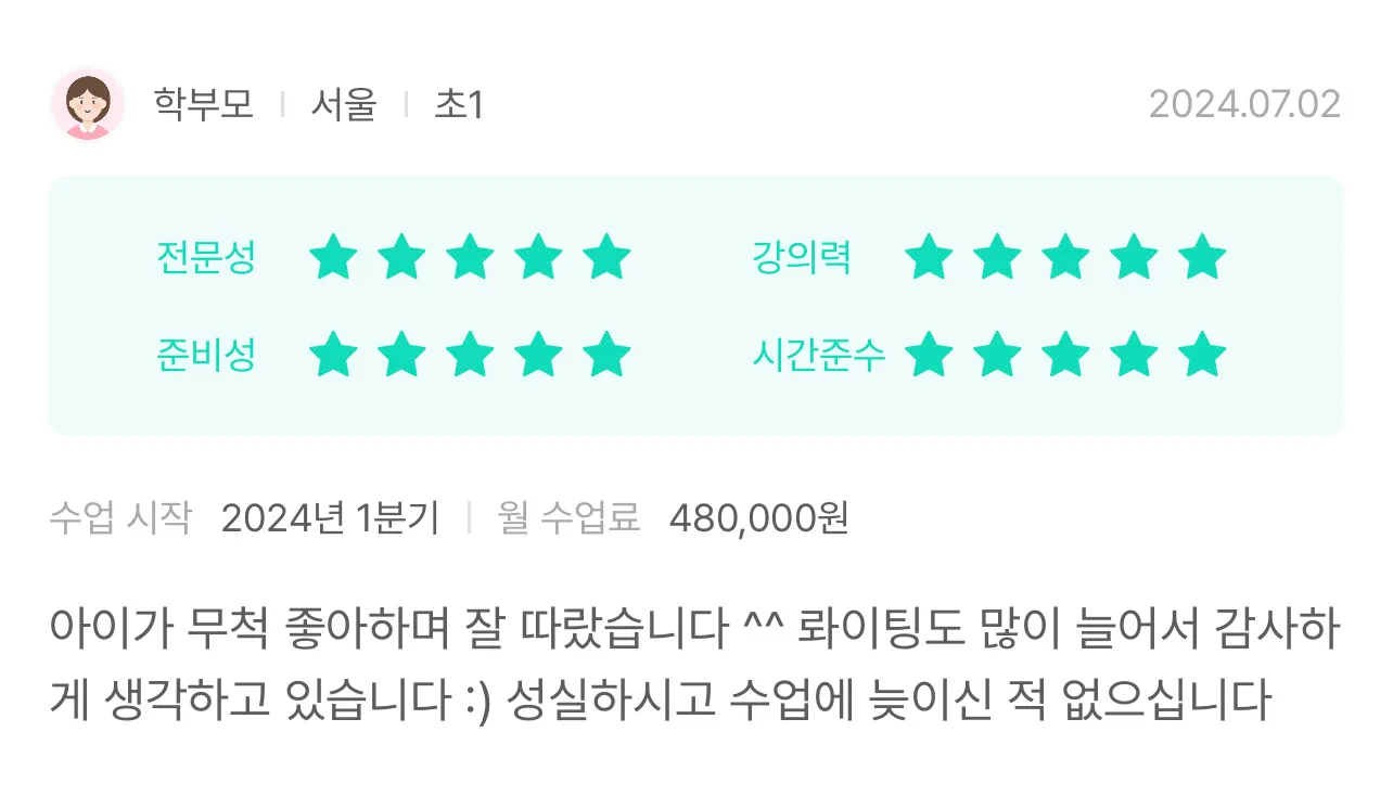 포트폴리오 이미지
