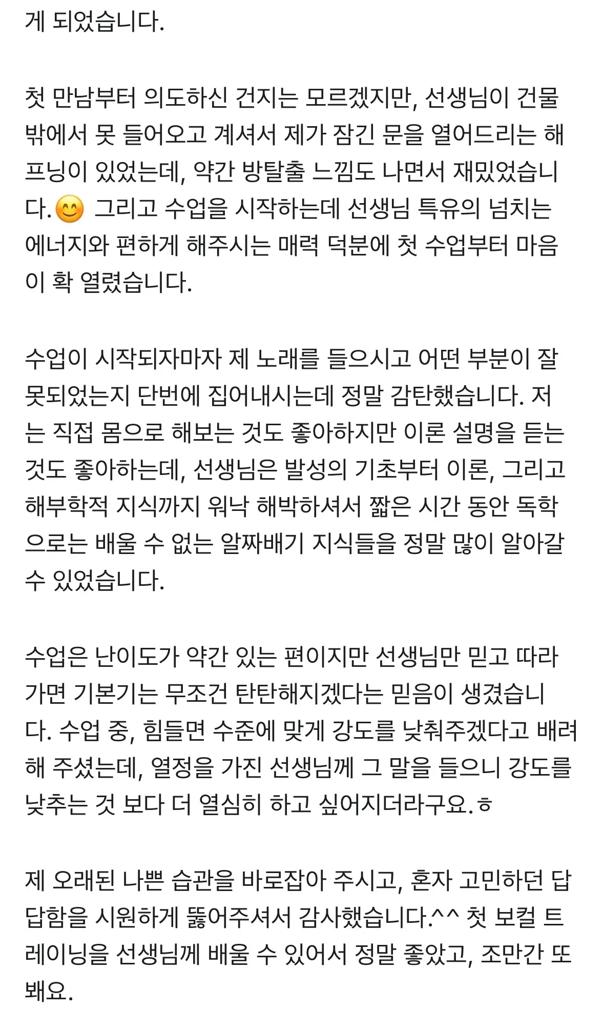 이미지 11