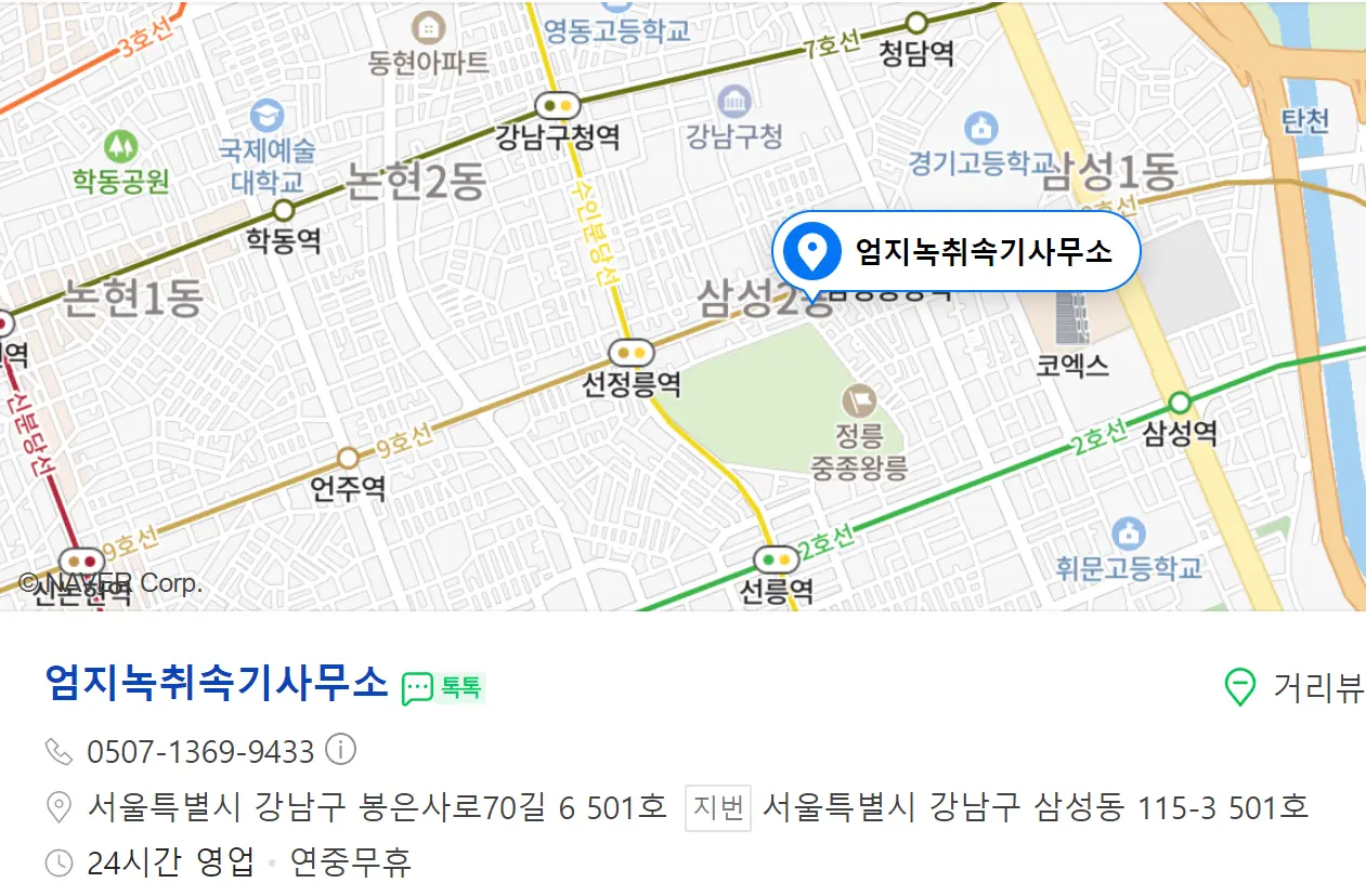 이미지 10