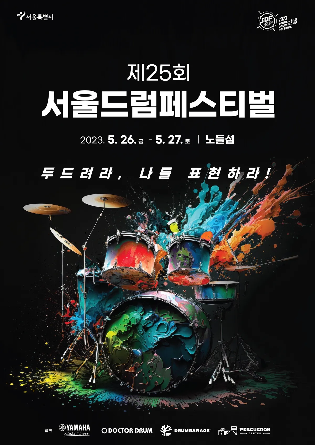 이미지 3