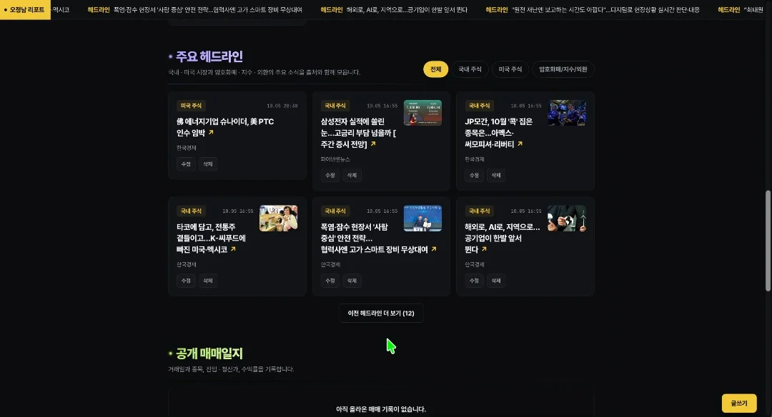 포트폴리오 이미지