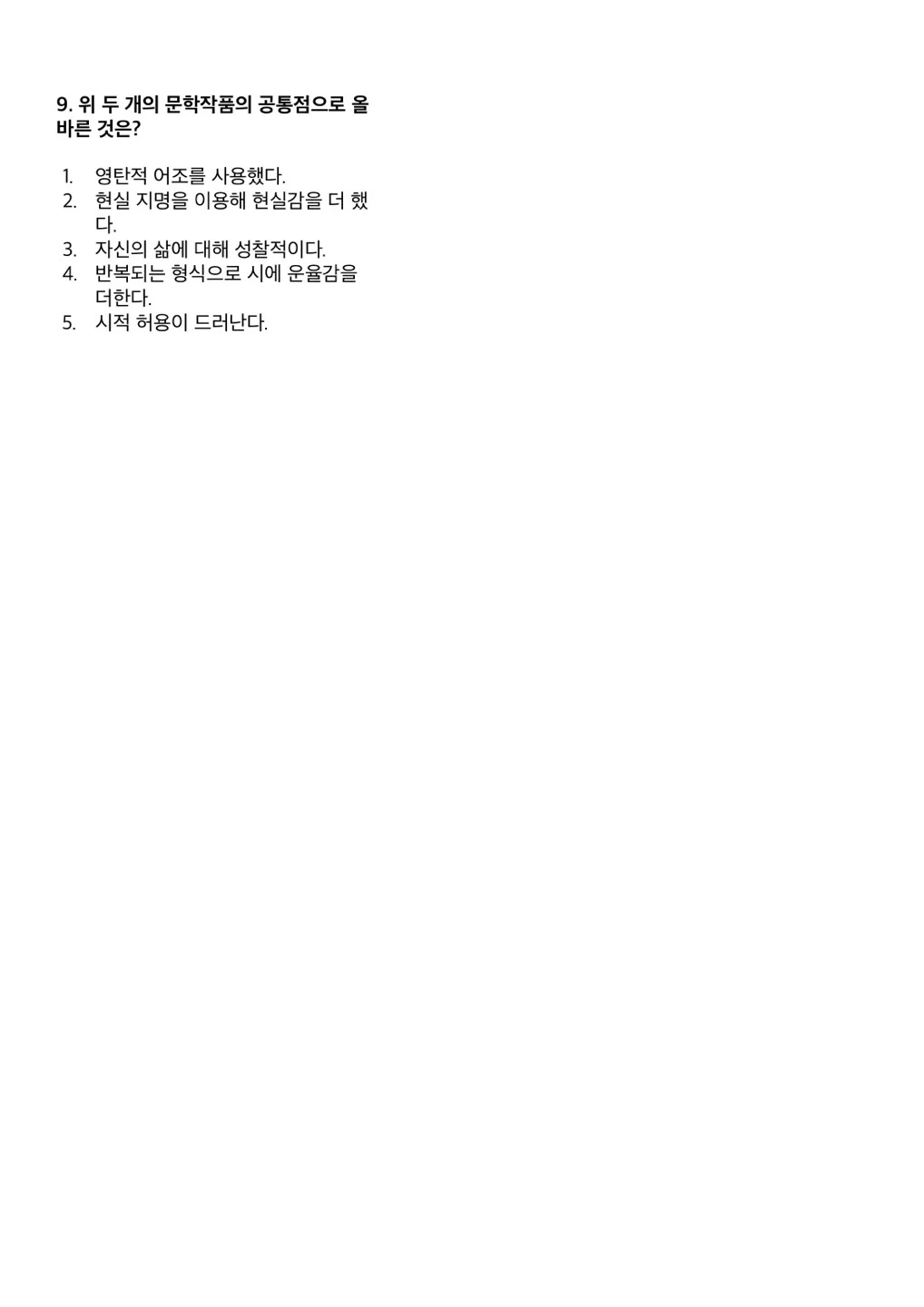 이미지 7