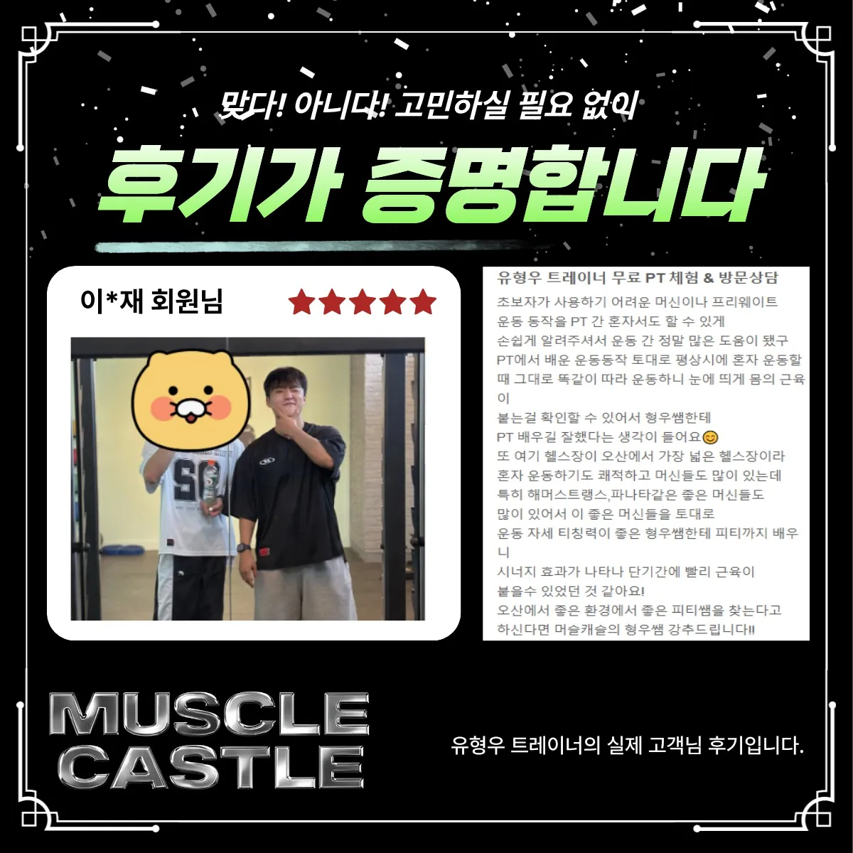 이미지 6