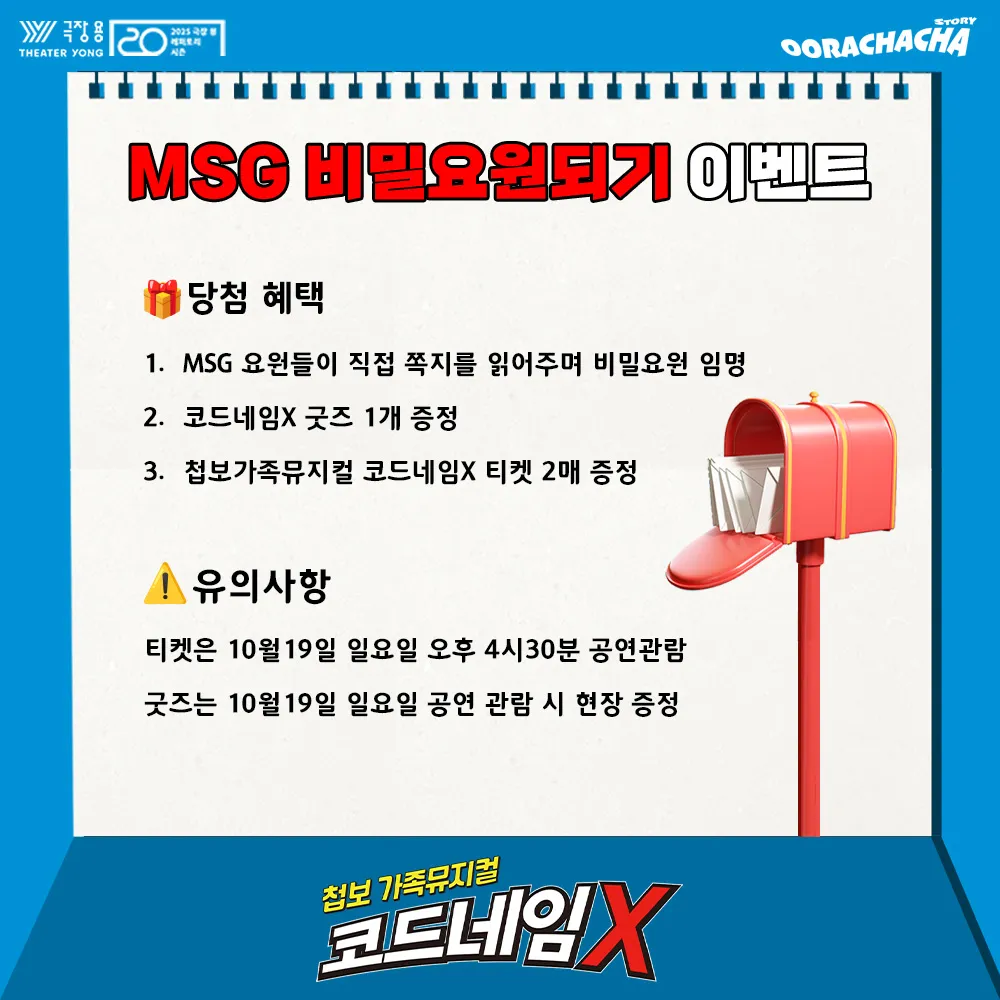 이미지 4