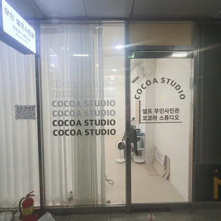 시트컷팅 예시