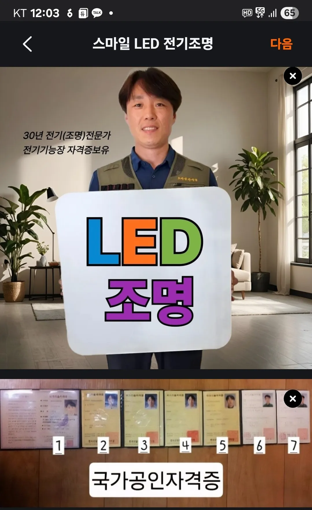포트폴리오 이미지