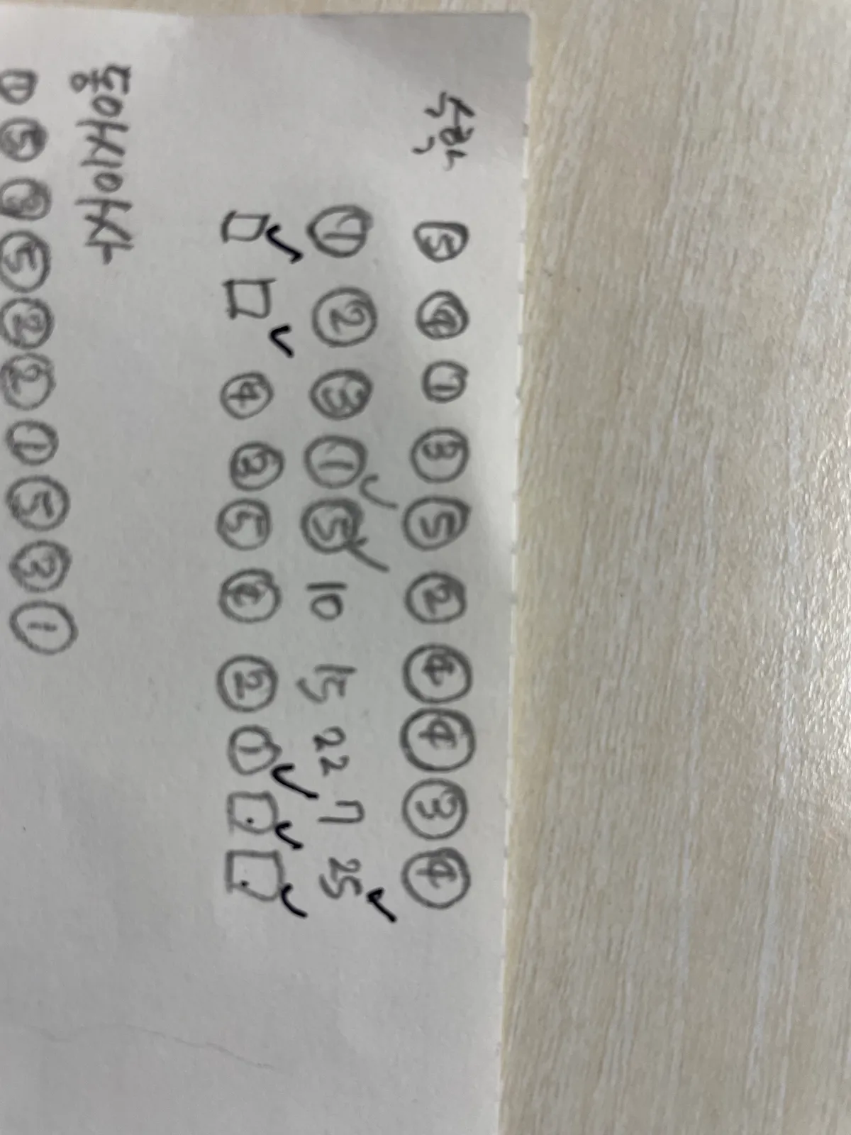 이미지 3