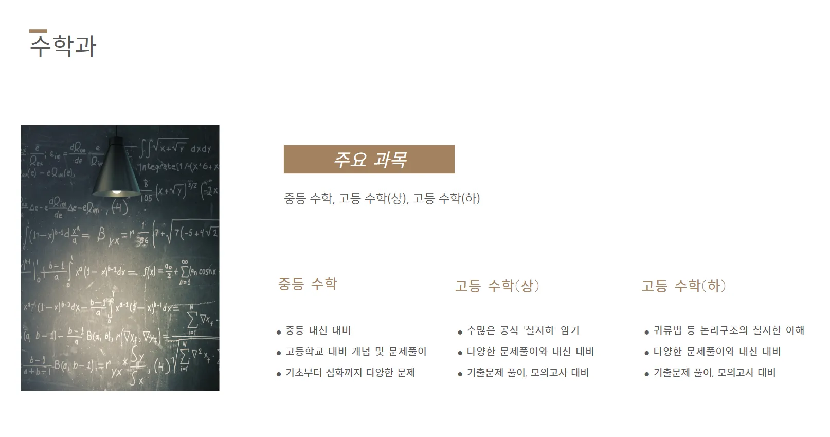 이미지 5