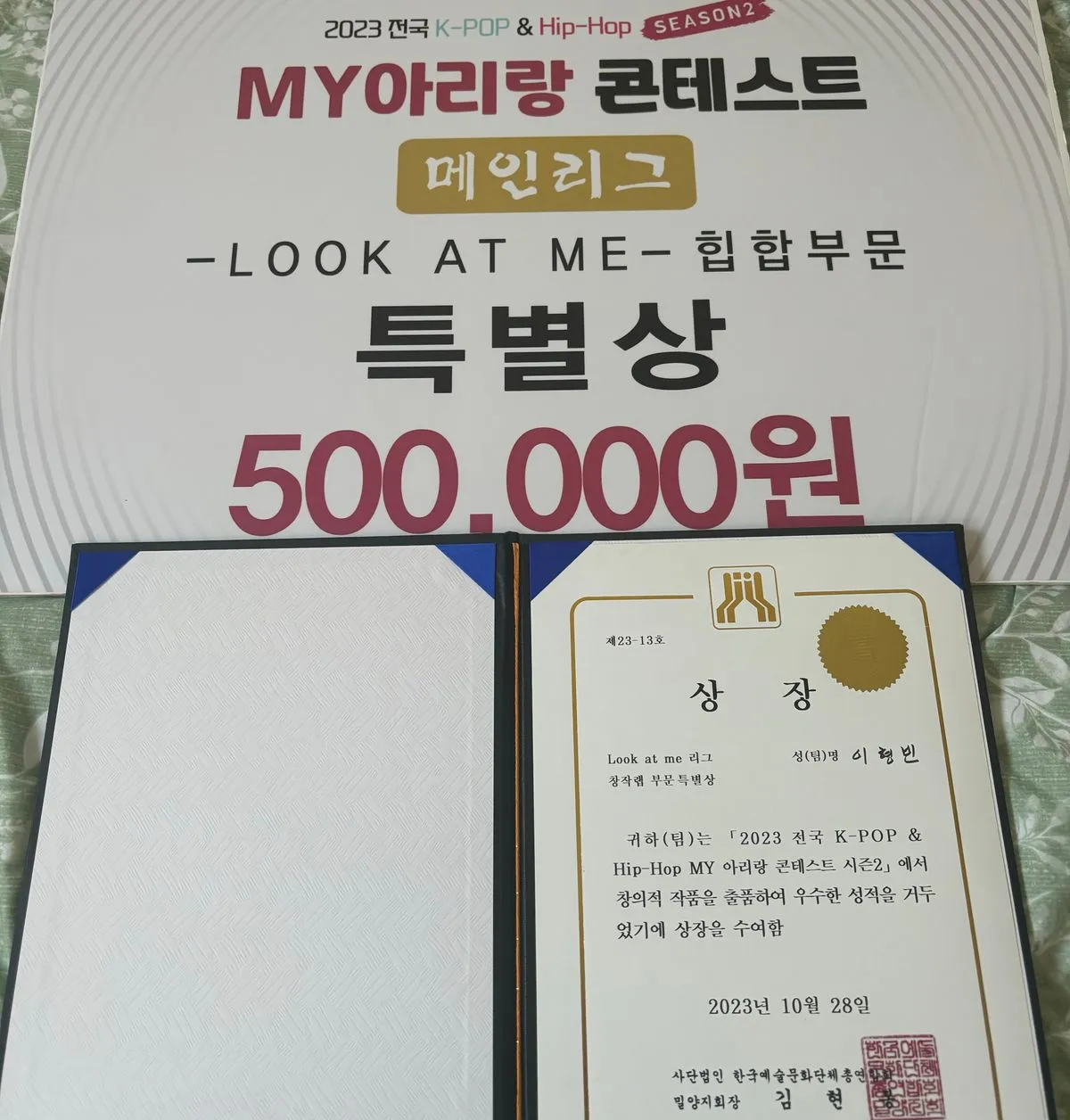 포트폴리오 이미지