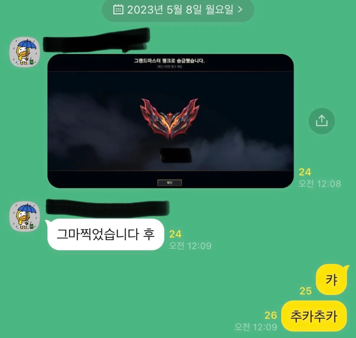 이미지 4