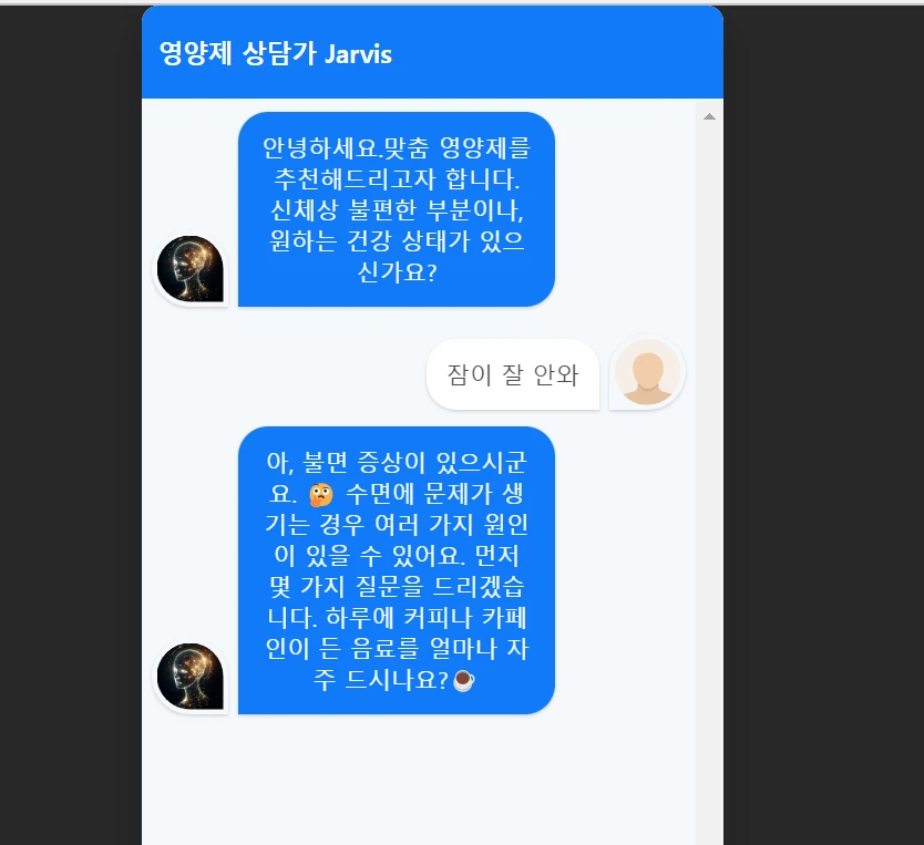 이미지 3