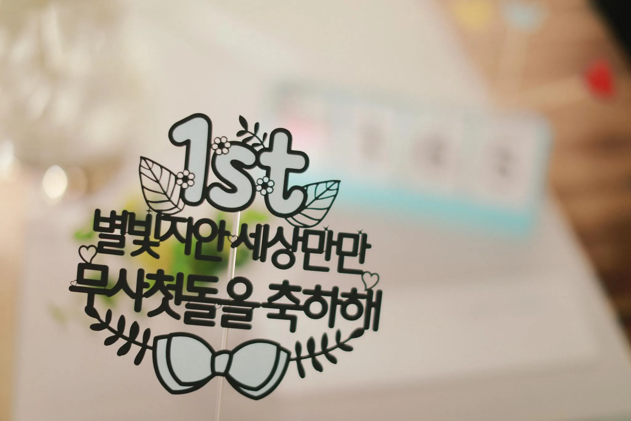 이미지 28