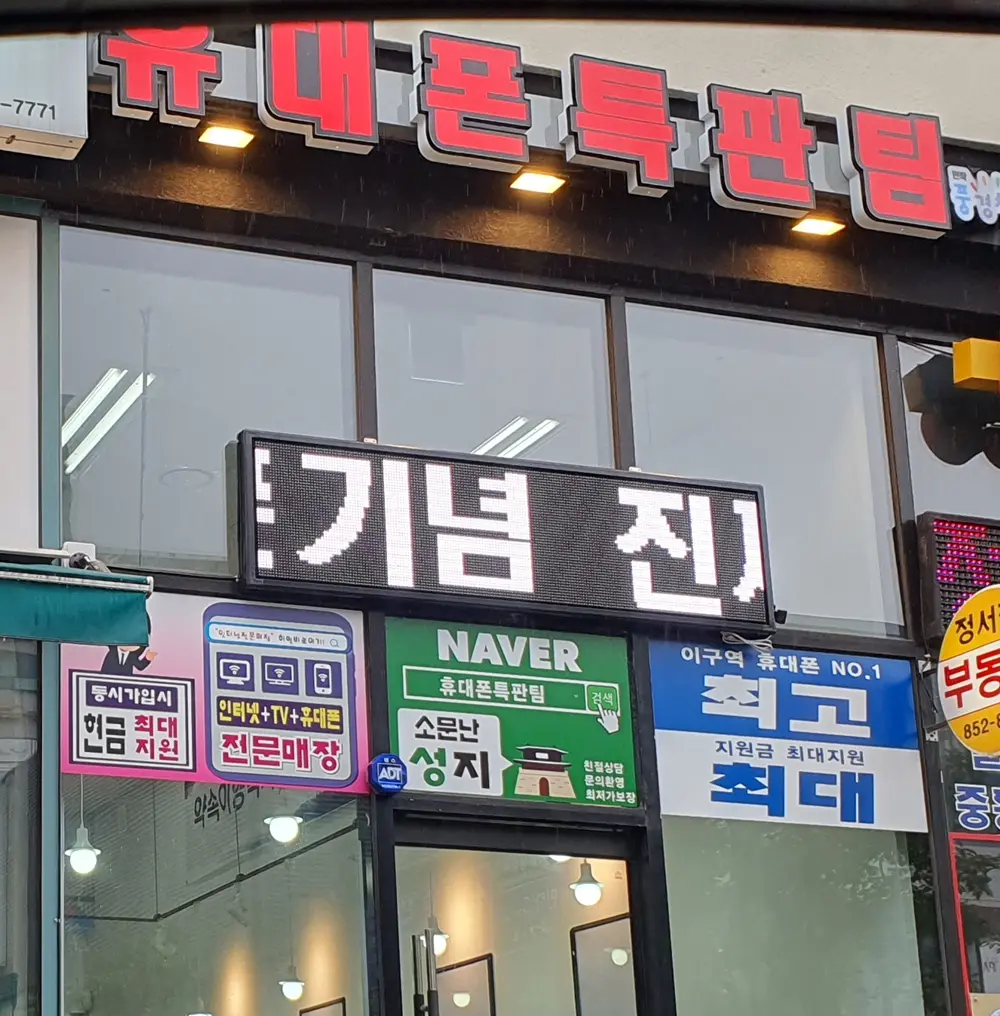 이미지 6