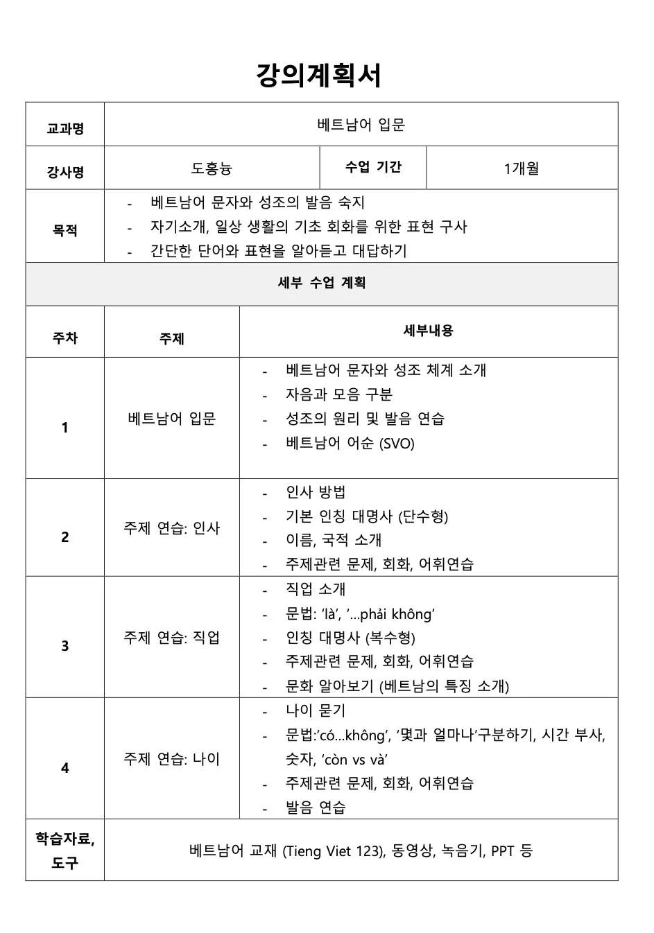 이미지 12