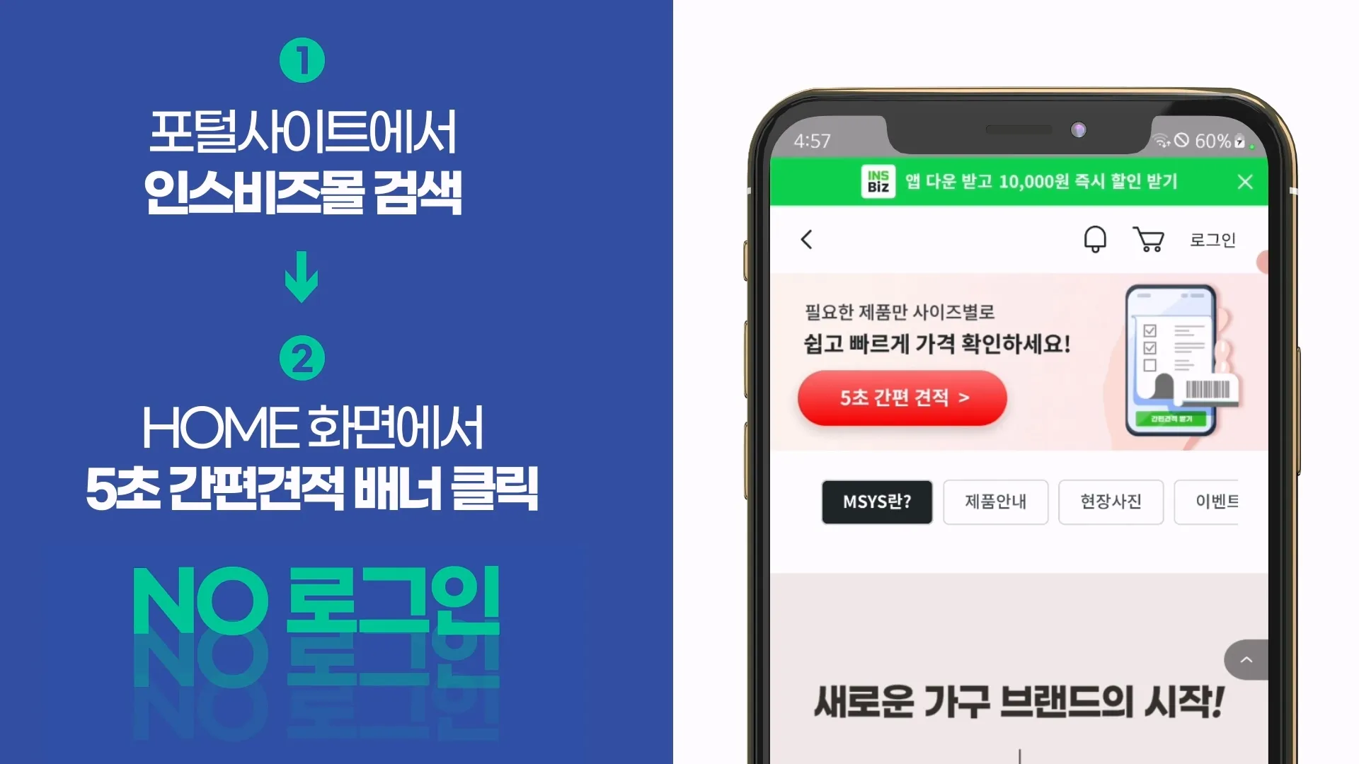 이미지 6