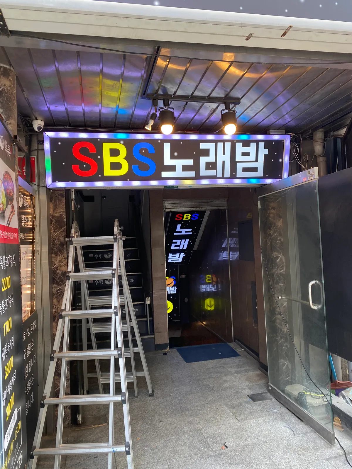 이미지 7