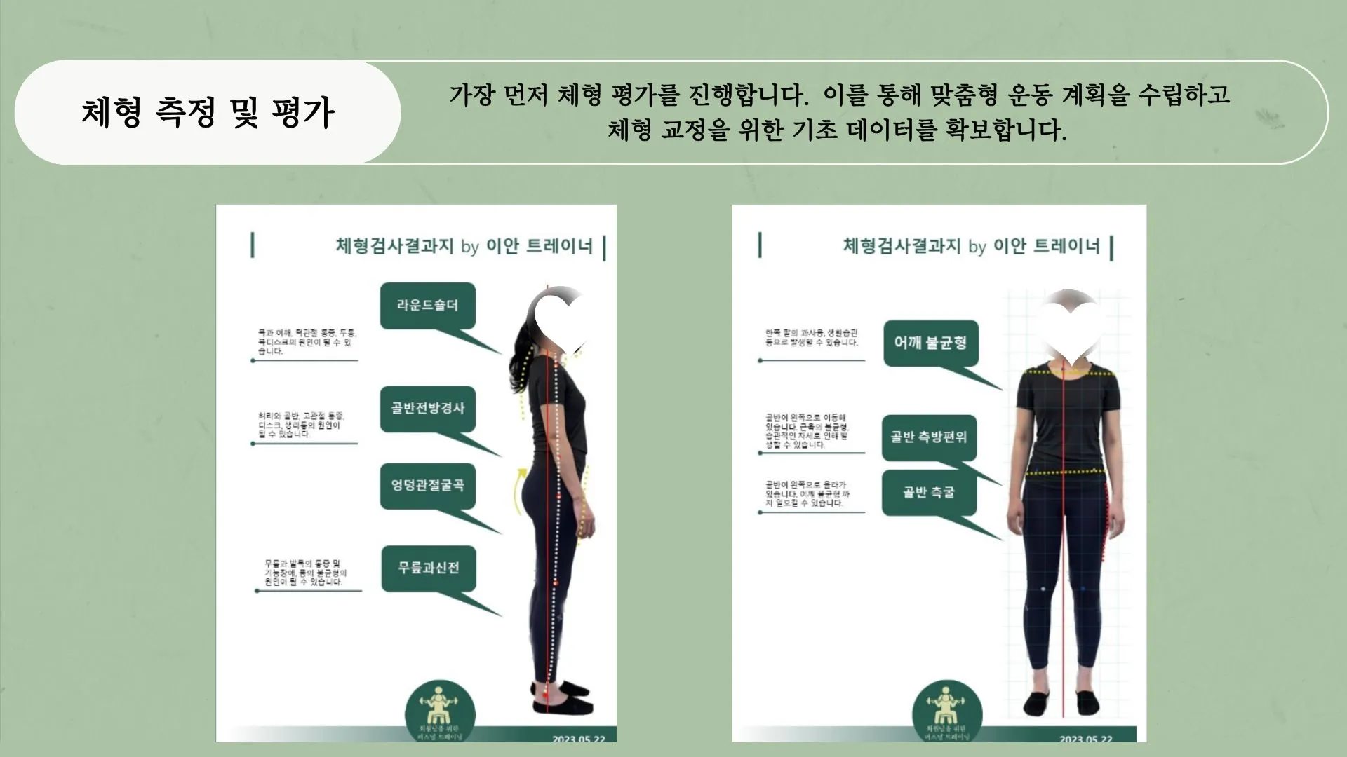 이미지 8
