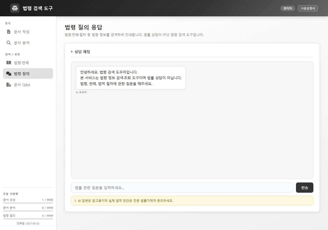 이미지 4