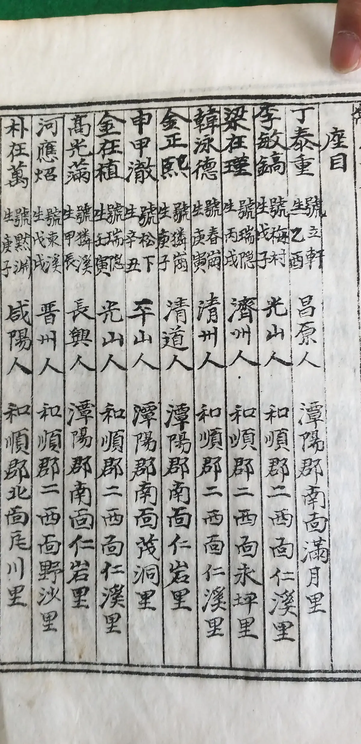 이미지 5