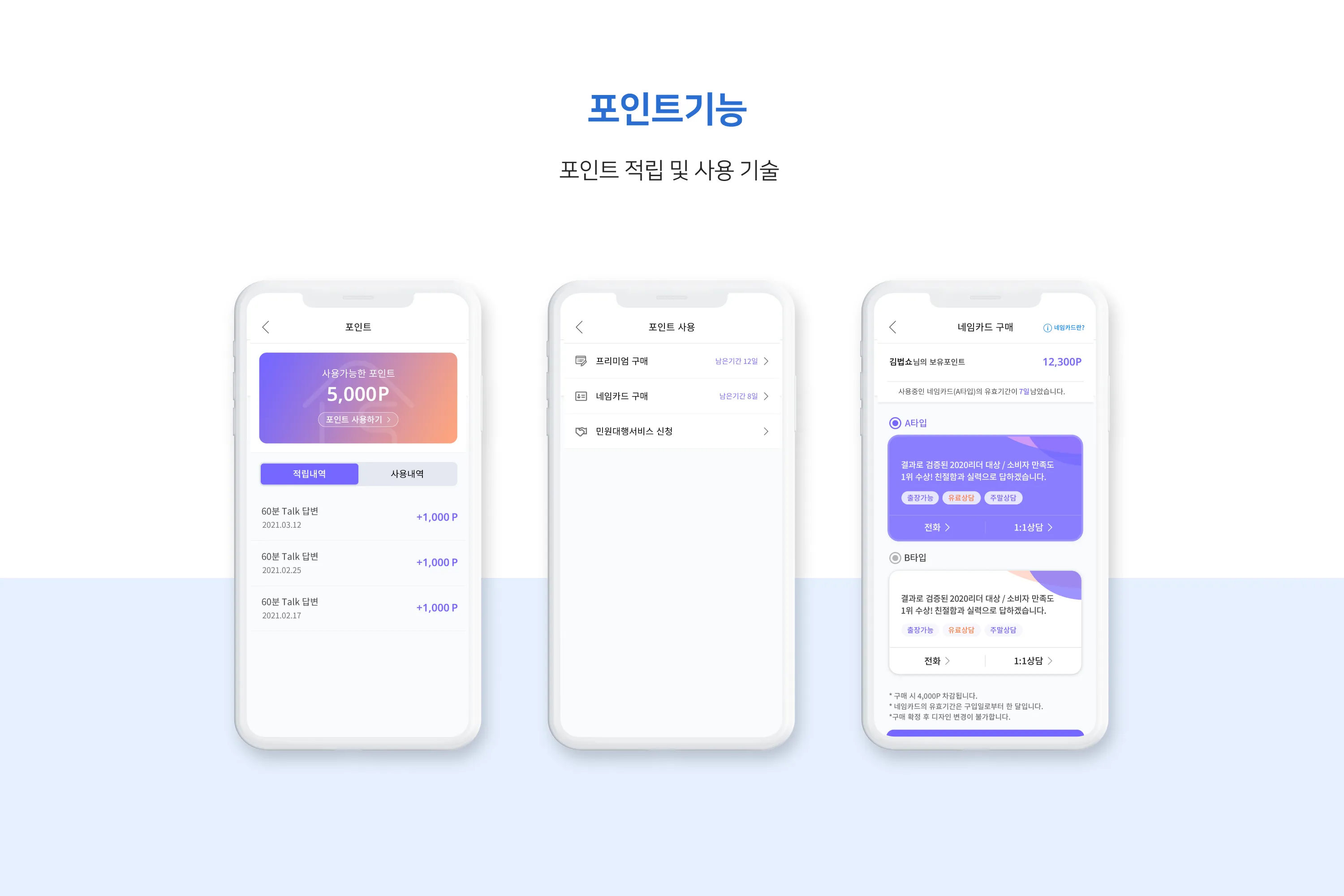 이미지 6