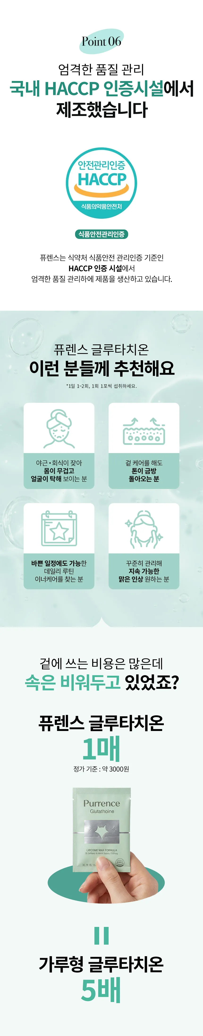 이미지 12