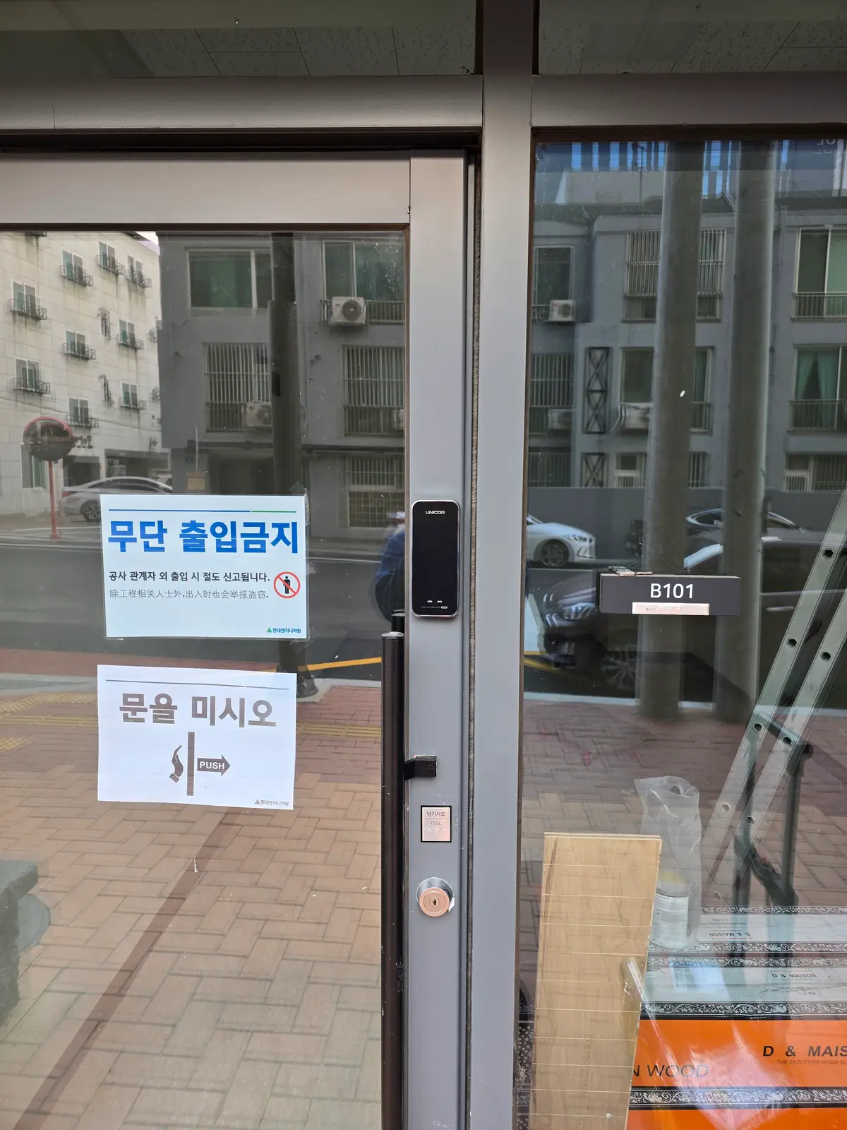 이미지 8