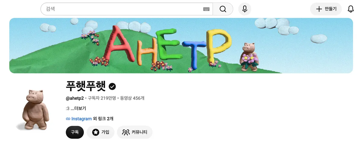 포트폴리오 이미지