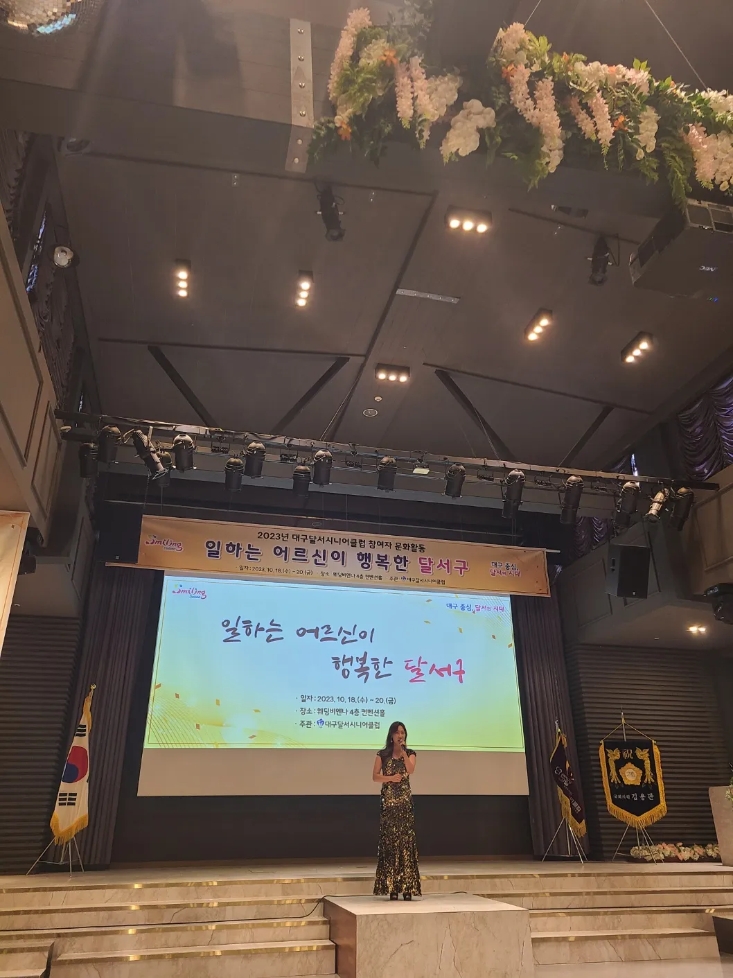 이미지 4