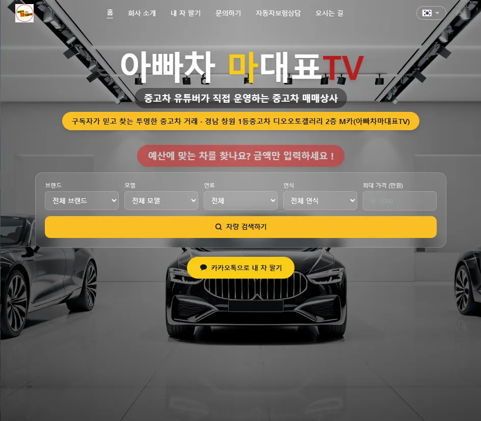이미지 7
