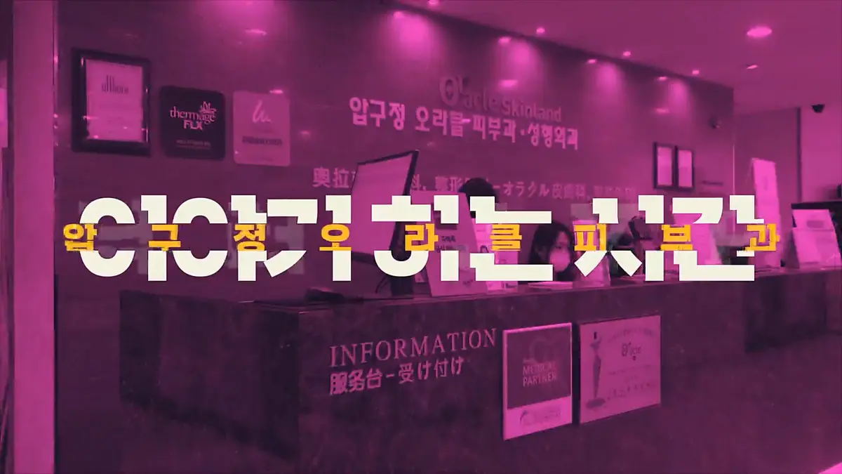 이미지 3