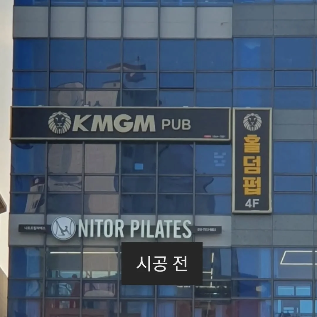 이미지 18